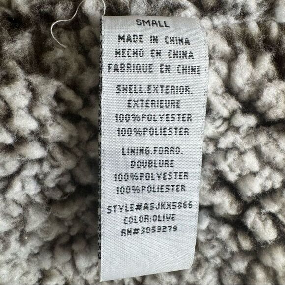 Altar’d State mocha Sherpa lined quilted hooded vest size small - Picture 7 of 7